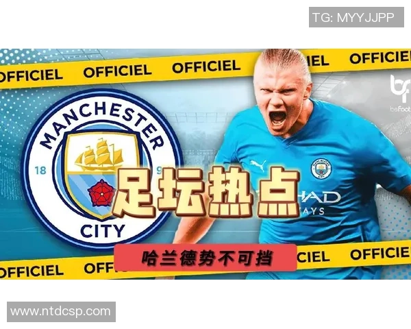 南京足球队速度领跑最新足球速度TOP10榜单解析与亮点回顾 南京足球队速度领跑最新足球速度TOP10榜单解析与亮点回顾