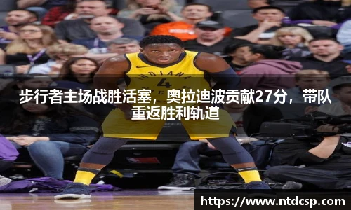 EBET易博真人平台