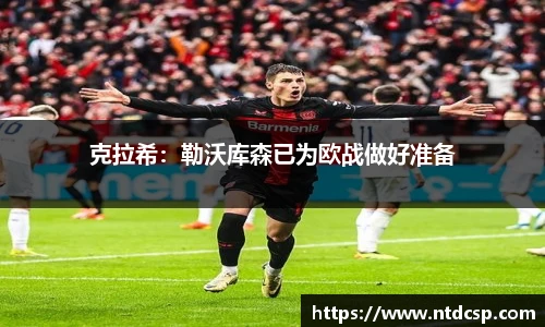 EBET易博真人