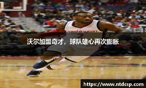 EBET易博真人