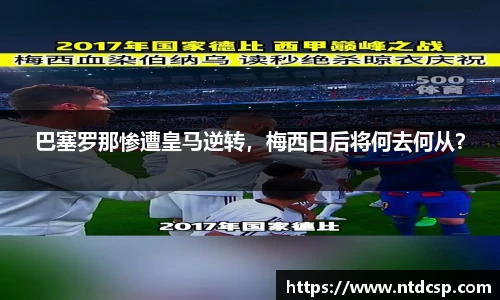 EBET易博真人