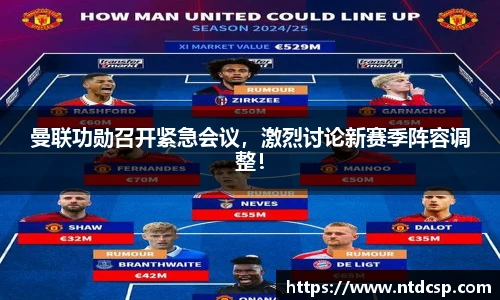 EBET易博官网