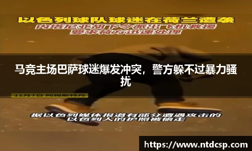 EBET易博官网