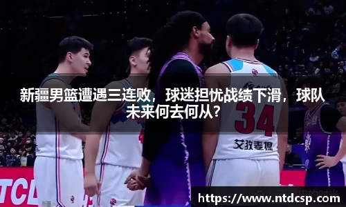 EBET易博真人