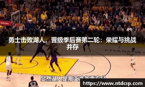 EBET易博官网