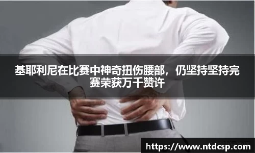 EBET易博官网