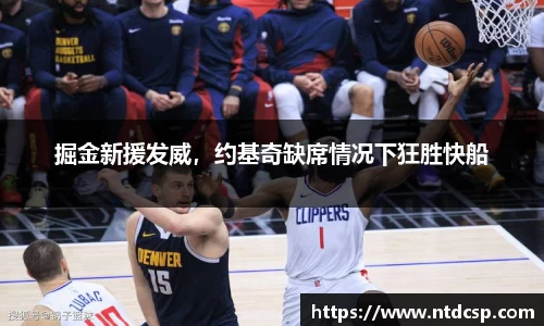 EBET易博官网
