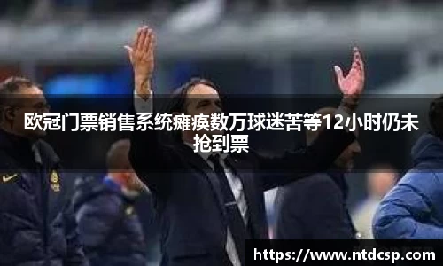 EBET易博官网