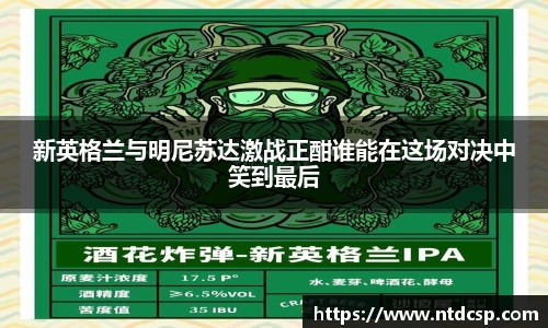 EBET易博官网