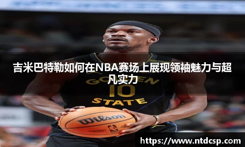 EBET易博官网
