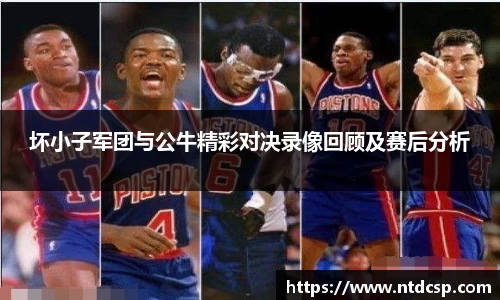 EBET易博真人