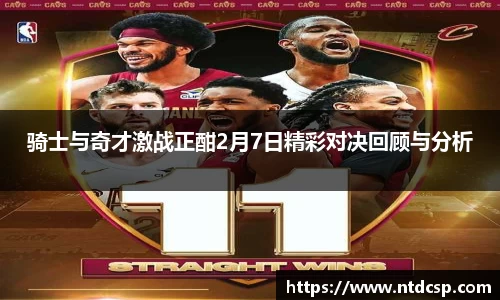 EBET易博官网