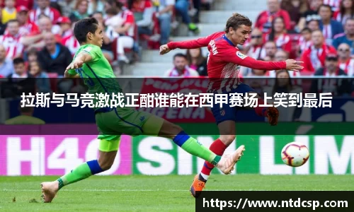 EBET易博真人