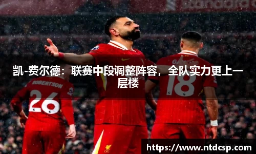 EBET易博