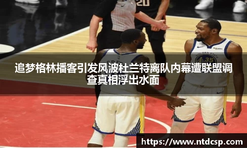 EBET易博真人