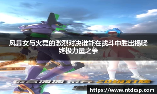 EBET易博官网