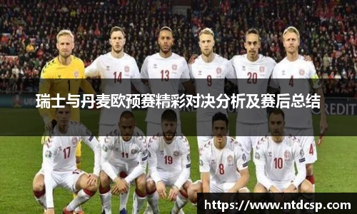 EBET易博