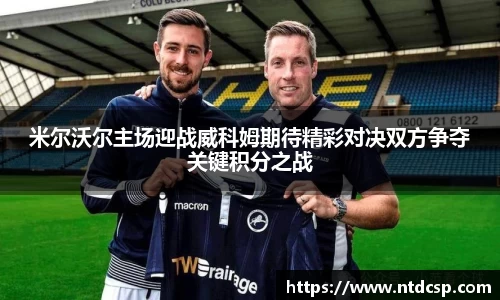EBET易博官网