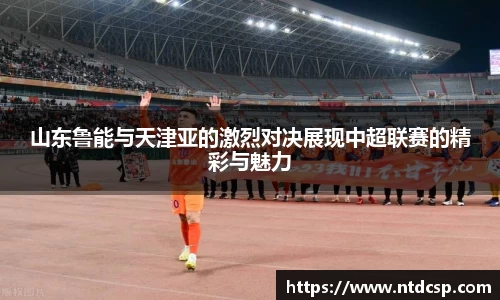 EBET易博真人平台