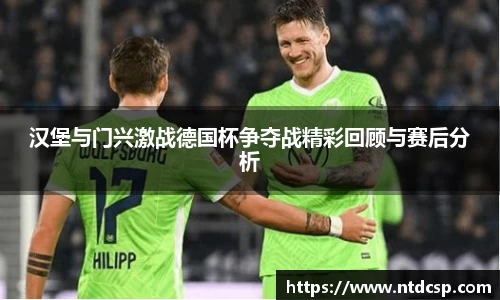 EBET易博真人