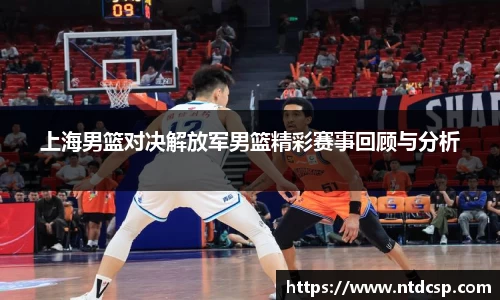 EBET易博官网