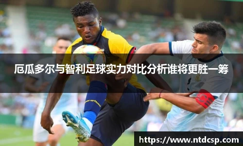 EBET易博真人