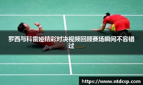 EBET易博真人