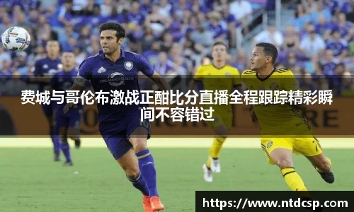 EBET易博真人平台
