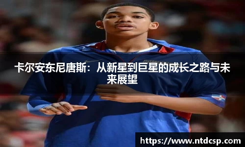 EBET易博官网