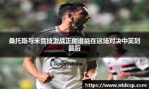 EBET易博官网