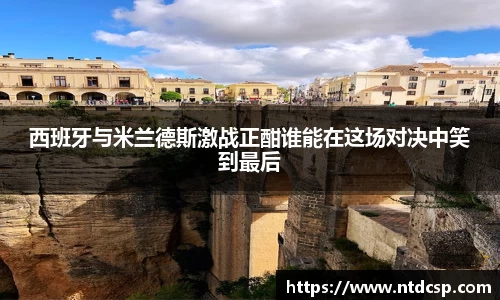 EBET易博真人平台