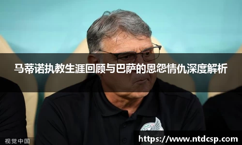 EBET易博真人
