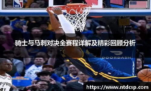 EBET易博官网