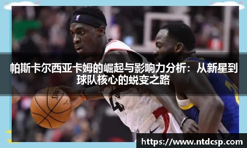 EBET易博
