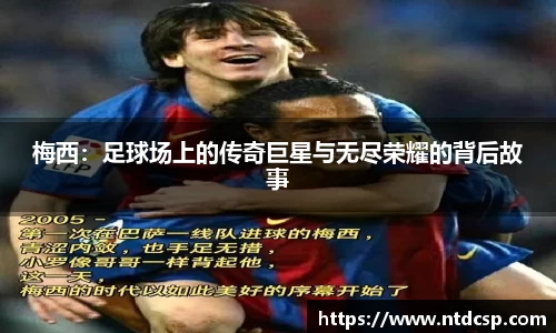 EBET易博