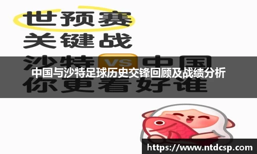 EBET易博