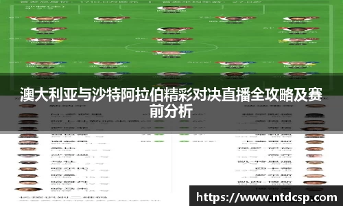 EBET易博官网