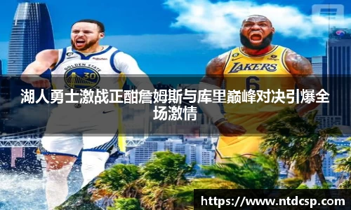 EBET易博官网