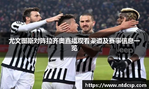 EBET易博真人