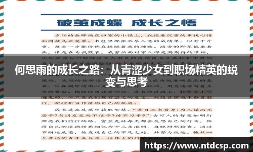 EBET易博官网