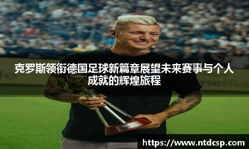 EBET易博真人平台