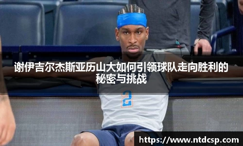 EBET易博真人平台