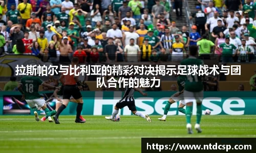 EBET易博官网