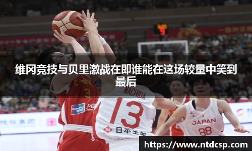 EBET易博官网