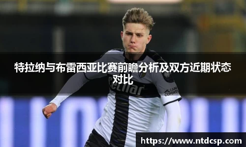 EBET易博真人
