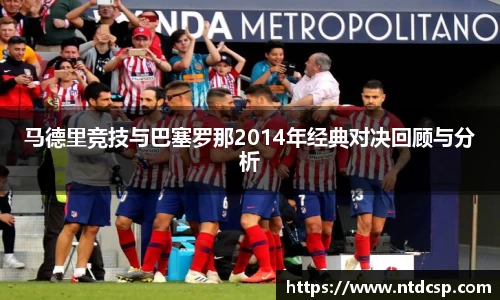 EBET易博官网