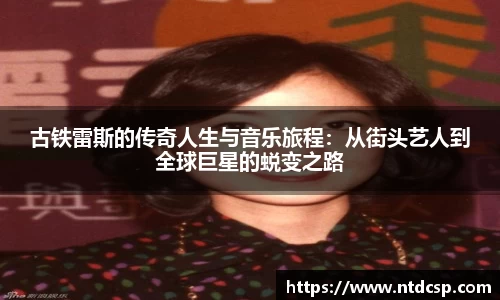 EBET易博真人平台