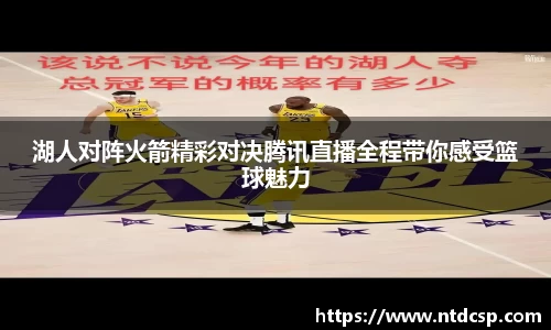 EBET易博