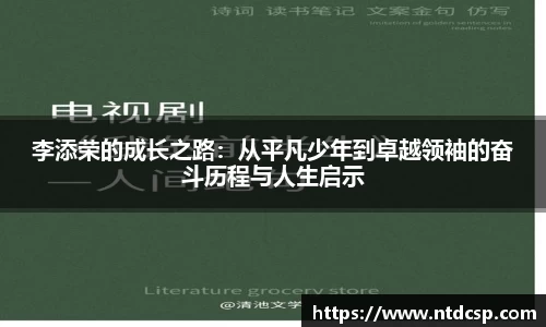 EBET易博真人