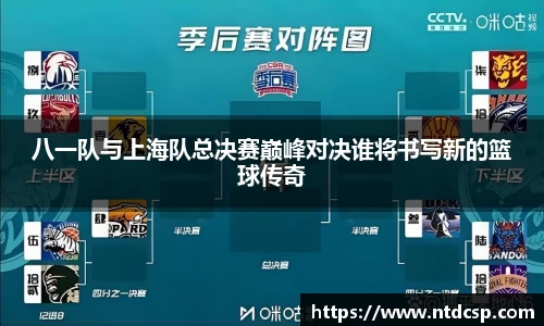 EBET易博官网